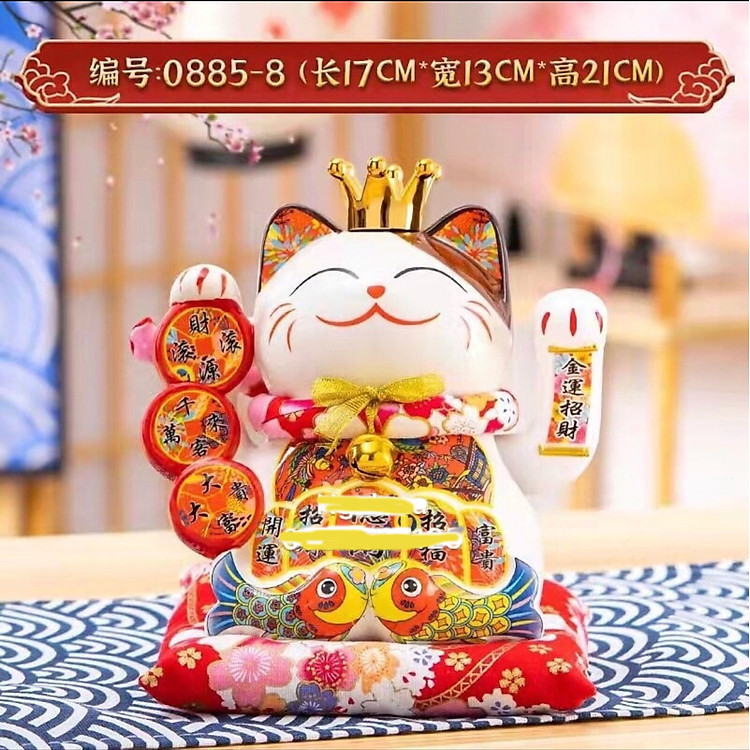 Mèo Thần Tài – Đế Vương Tài Lộc