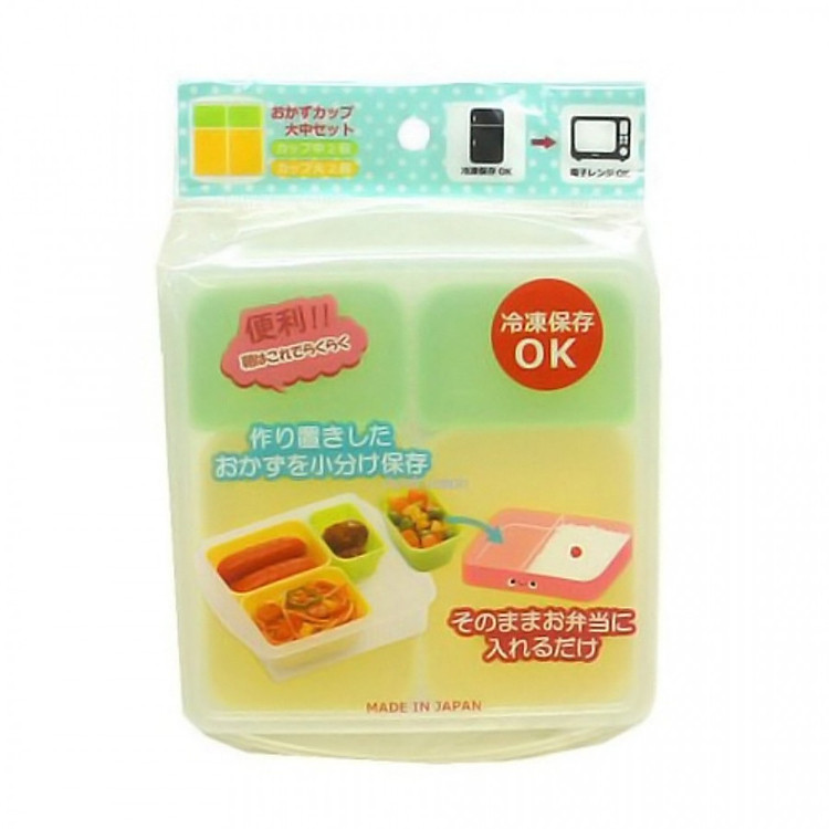 Khay Ăn Dặm Chia 4 Ngăn Cho Bé