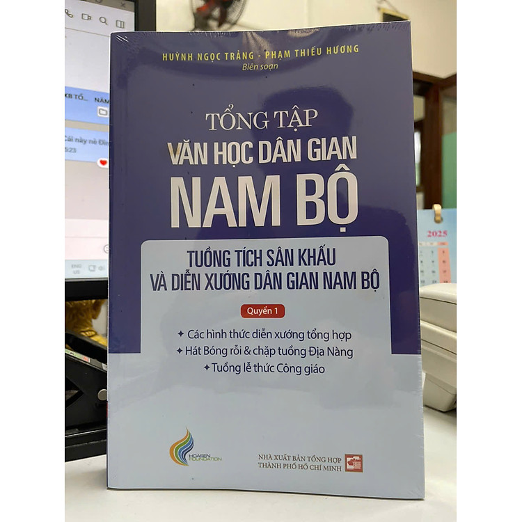 (Combo 2 cuốn)TỔNG TẬP VĂN HỌC DÂN GIAN NAM BỘ - TUỒNG TÍCH SÂN KHẤU VÀ DIỄN XƯỚNG DÂN GIAN NAM BỘ - TẬP 4 - NXB Tổng hợp TPHCM