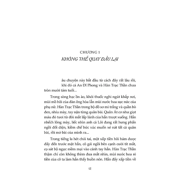 Nụ Hôn Của Sói (Tái Bản 2023) - Ảnh 7