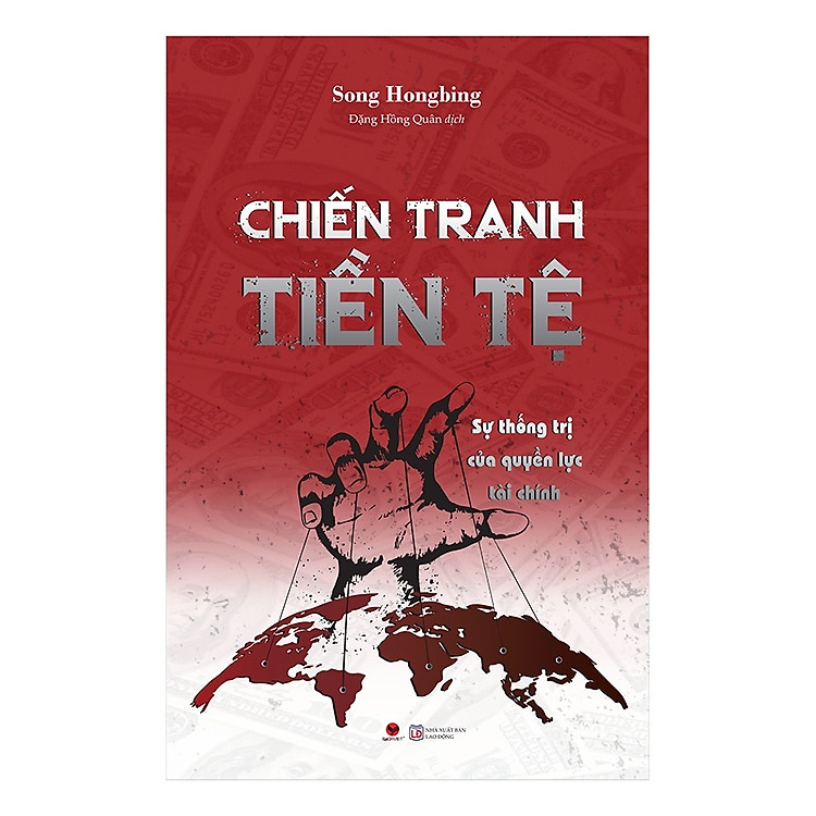 Chiến Tranh Tiền Tệ (Tập 2)