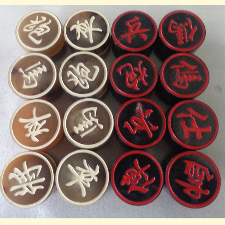 Quân cờ tướng sừng trâu đẹp 3,5cm Chính hãng Giá tốt - Hình ảnh 4