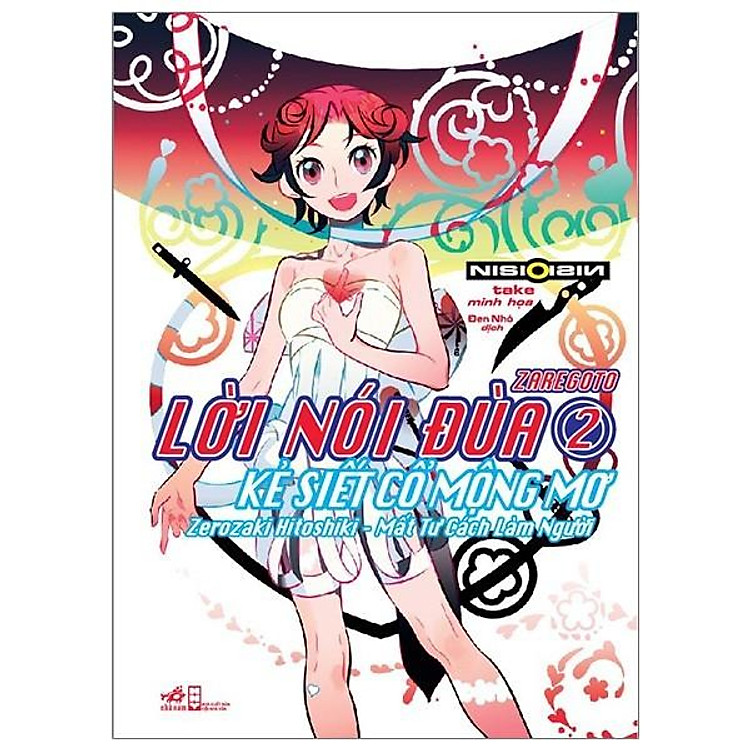 Lời nói đùa (Tập 2)