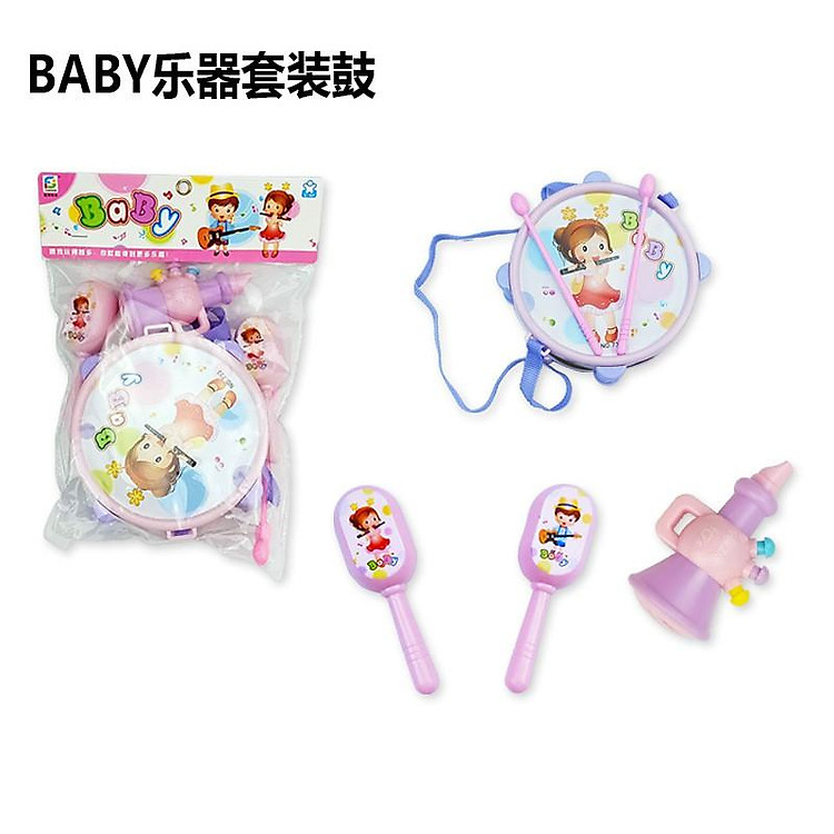 Mua Bộ xúc xắc trống heo xinh đẹp Chính hãng Giá tốt - Hình ảnh 4