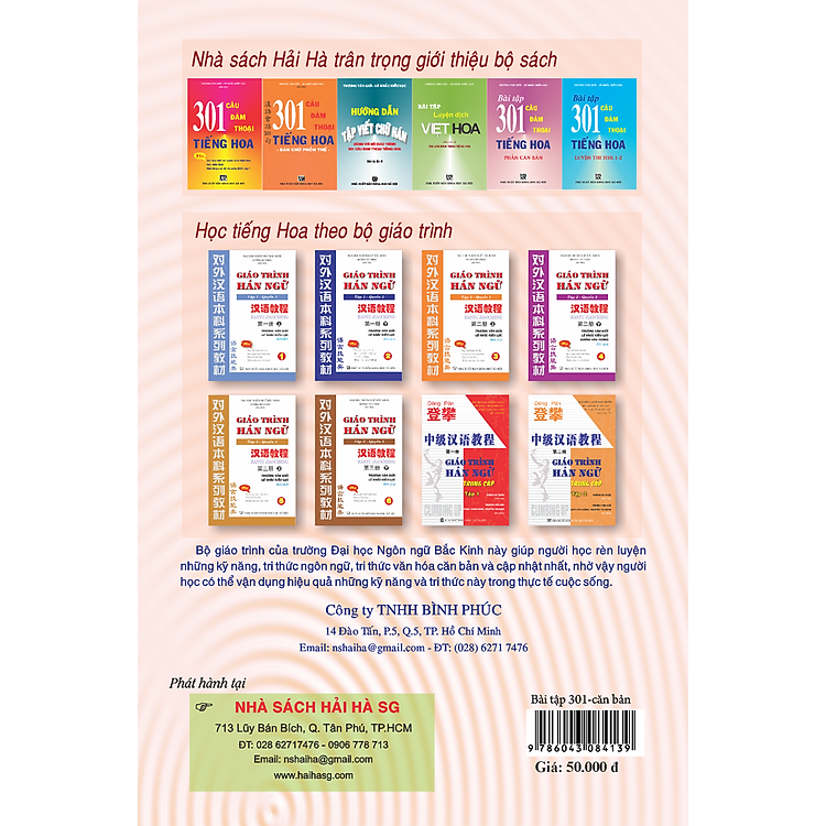 Bài Tập 301 Câu Đàm Thoại Tiếng Hoa - Phần Căn Bản - Ảnh 2