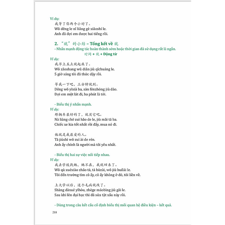 Giải Mã Chuyên Sâu Ngữ Pháp HSK Giao Tiếp Tập 1 - Ảnh 6