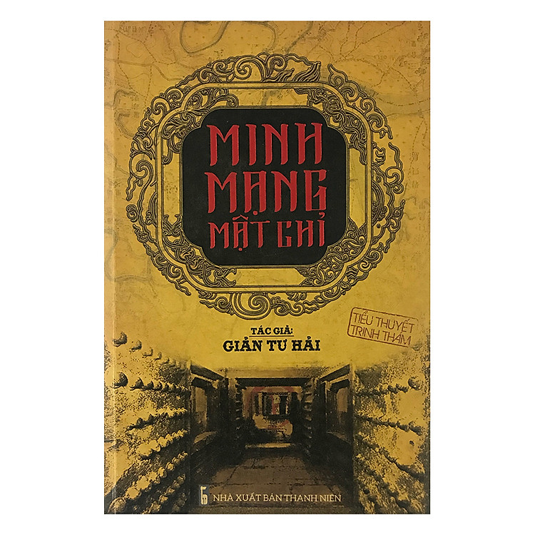 Minh Mạng Mật Chỉ