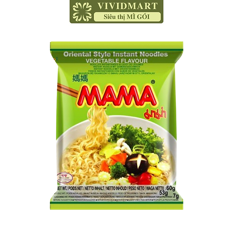 MAMA - Mì Mama gói nhỏ hương vị Chay rau củ, Mì ăn liền Mama, Mì Thái Lan vị Chay rau củ (60g/gói)