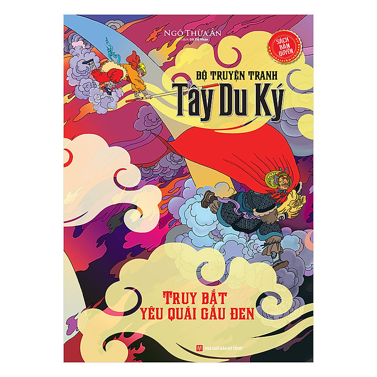 Sách Tây Du Ký - Truy Bắt Yêu Quái Gấu Đen (Tập 10)