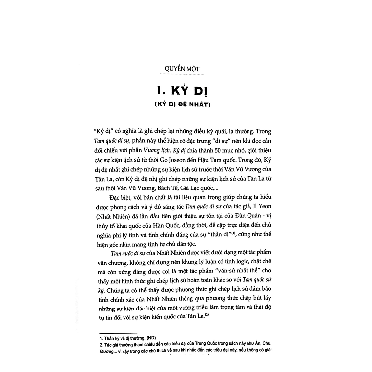 Tam Quốc Di Sự - Ảnh 3