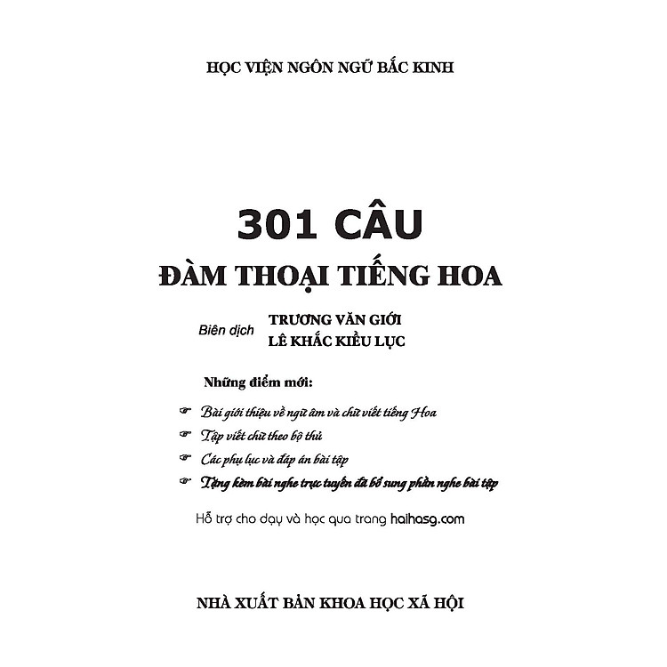 301 Câu Đàm Thoại Tiếng Hoa - Ảnh 3