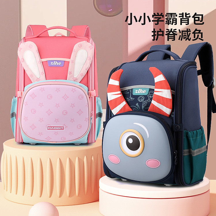 Balo chống gù dáng hộp cho bé gái HS9058 - Vàng - Ảnh 4