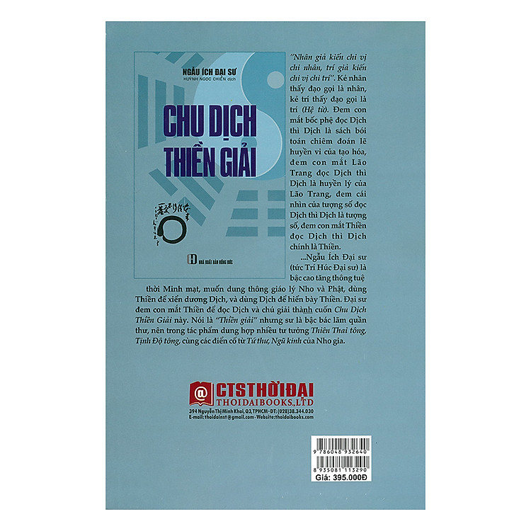 Chu Dịch Thiền Giải - Ảnh 2