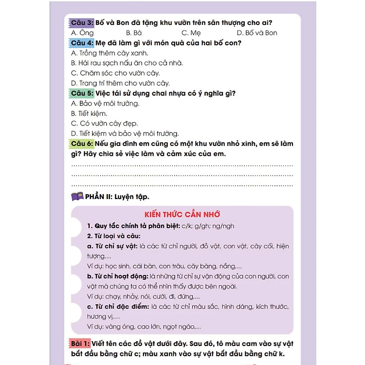 Combo Bộ Đề Ôn Tập Hè Tiếng Việt Lớp 3 Lên Lớp 4 - Ảnh 5