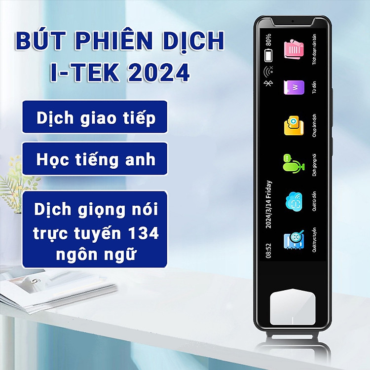 Bút Phiên Dịch Thông Minh i-Tek S 2024- Máy Phiên Dịch Nhiều Ngôn Ngữ- Hàng chính hãng - Bảo hành 12 tháng