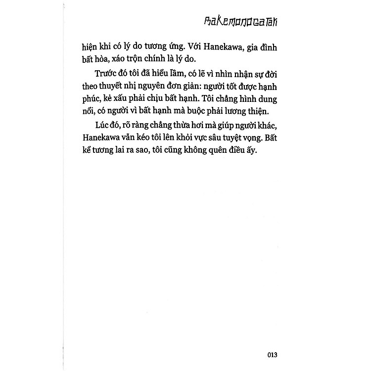 BAKEMONOGATARI 3 - Bản Thường Ver B - Ảnh 3