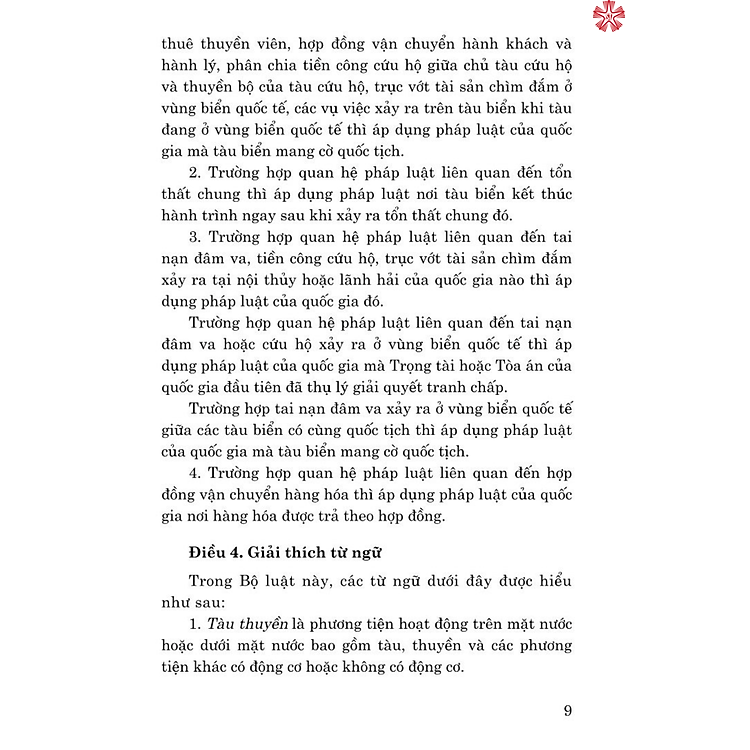 Bộ luật hàng hải Việt Nam năm 2015 (sửa đổi, bổ sung năm 2018, 2023) - Ảnh 6