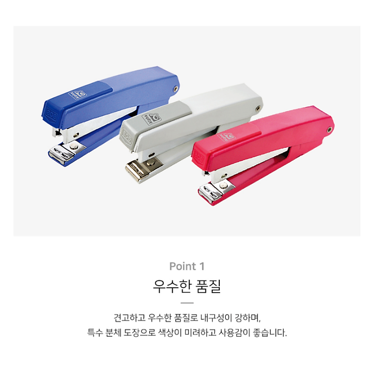 Dập Ghim Học Sinh Văn Phòng Nhập Khẩu Hàn Quốc - Ảnh 2