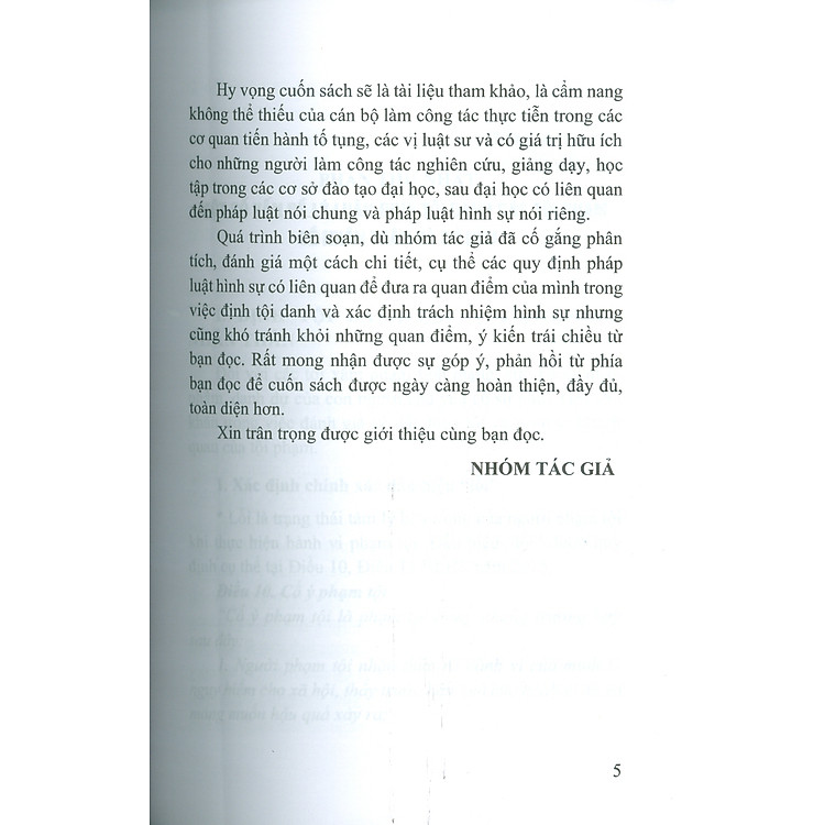Định Tội Danh Các Tội Phạm Nhân Thân Sở Hữu Trong Luật Hình Sự - Một Số Vấn Đề Lý Luận Và Thực Tiễn - Ảnh 5