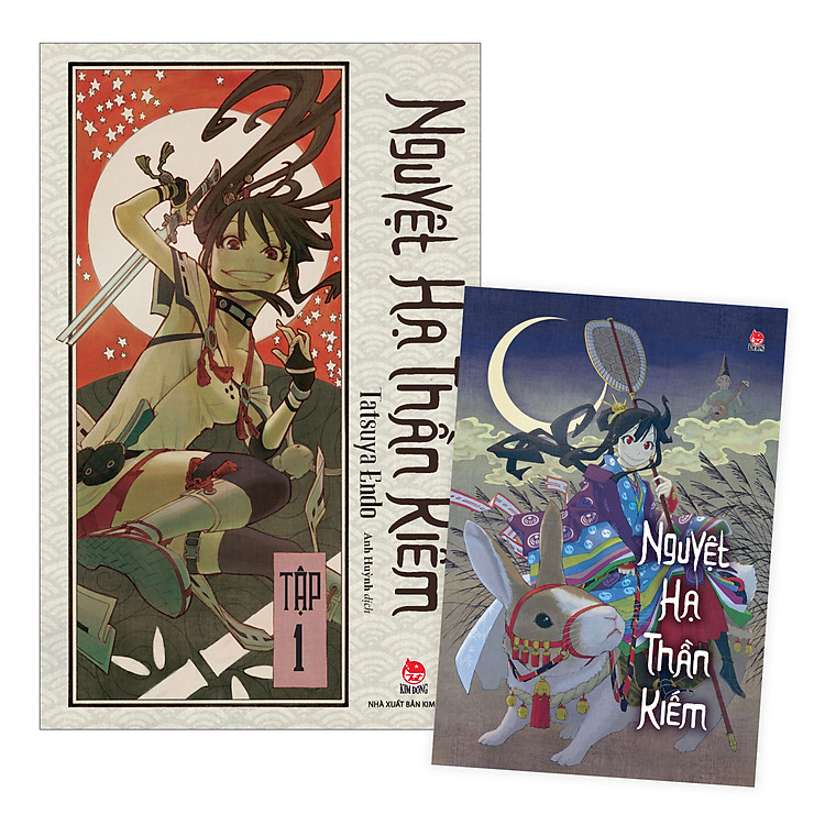 Nguyệt Hạ Thần Kiếm (Tập 1)