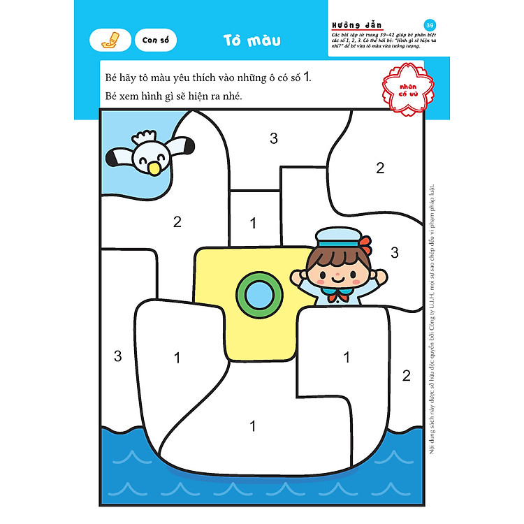 Sách Thiếu Nhi Cho Trẻ 2-3 Tuổi - Toán Học - Số Đếm - Ảnh 2