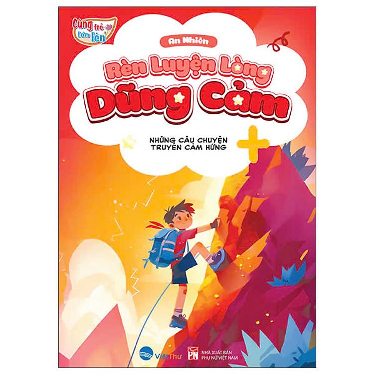 Bộ Sách Cùng Trẻ Lớn Lên