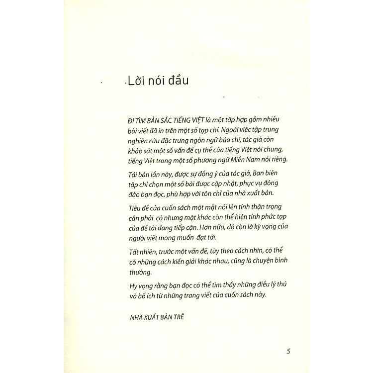 Tiếng Việt Giàu Đẹp - Đi Tìm Bản Sắc Tiếng Việt (Tái Bản 2022) - Ảnh 2