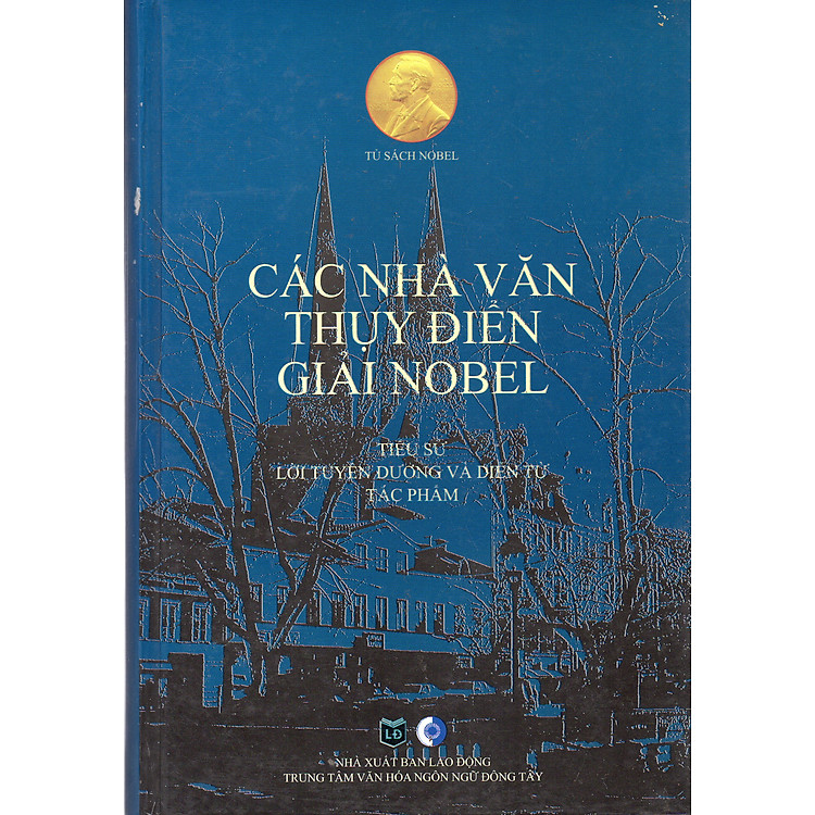 Các nhà văn Thụy Điển giải Nobel