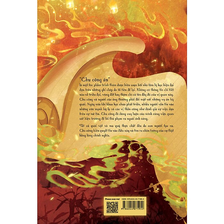 Chu Công Án - Ảnh 2