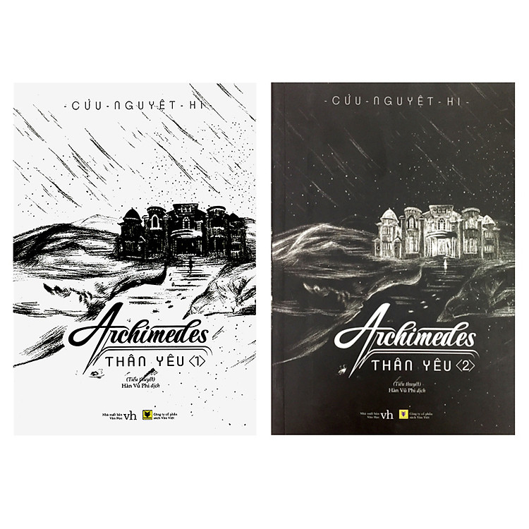 Sách Archimedes Thân Yêu (Trọn Bộ 2 Tập)