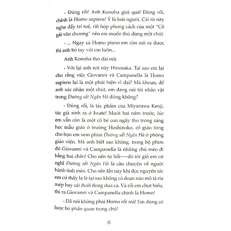 Cô Gái Văn Chương Và Tuyển Tập Tình Yêu (Tập 4) - Ảnh 2