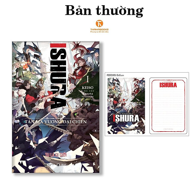 ISHURA – Tu la dị giới – Tập 1: Tân ma vương đại chiến