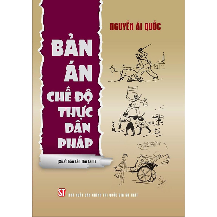 Bản án chế độ thực dân Pháp (Xuất bản lần thứ tám)