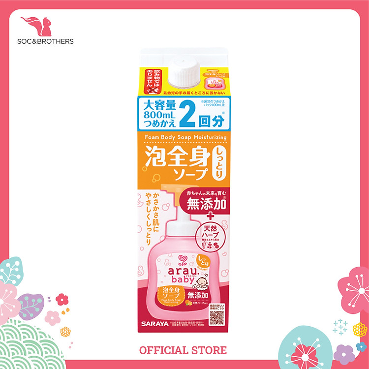Tham Khảo tại ConCung: Sữa tắm thảo mộc Arau baby 800ml , nhận ngay nhiều Ưu đãi