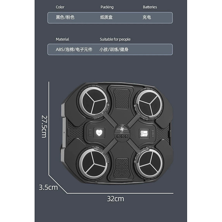 Mua Máy Tập Boxing Gắn Tường Cho Bé Chính hãng Ưu đãi - Hình ảnh 3