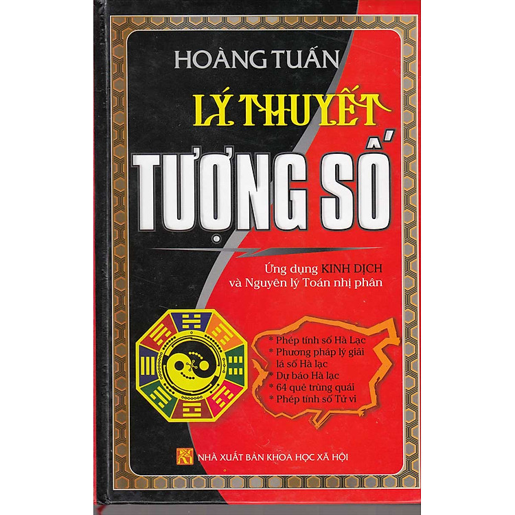 Lý Thuyết Tượng Số