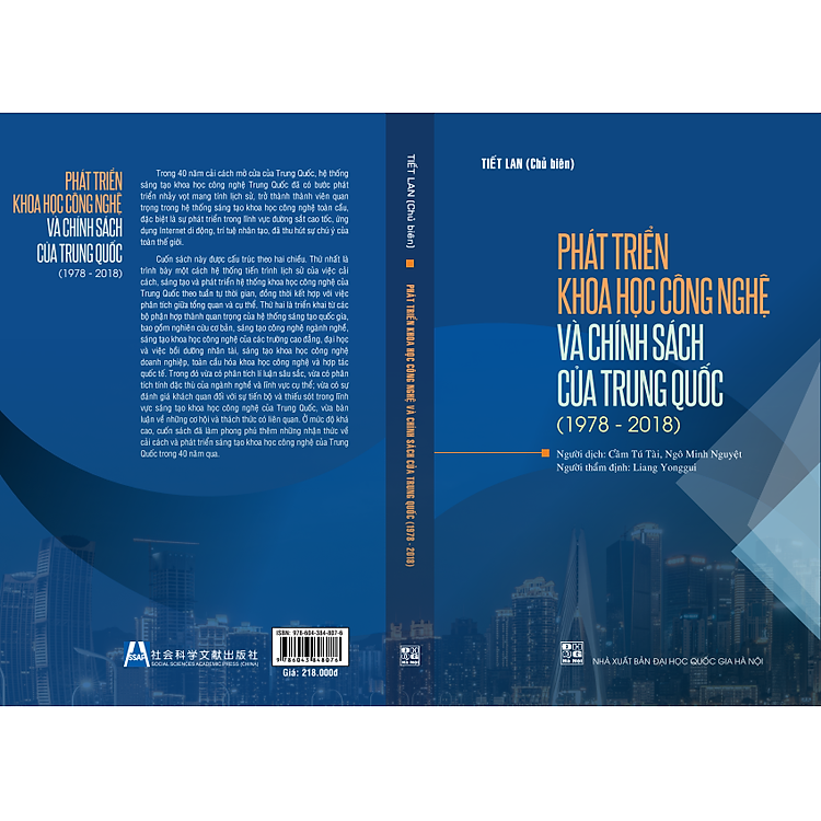 Phát triển khoa học công nghệ và chính sách của Trung Quốc (1978 – 2018)