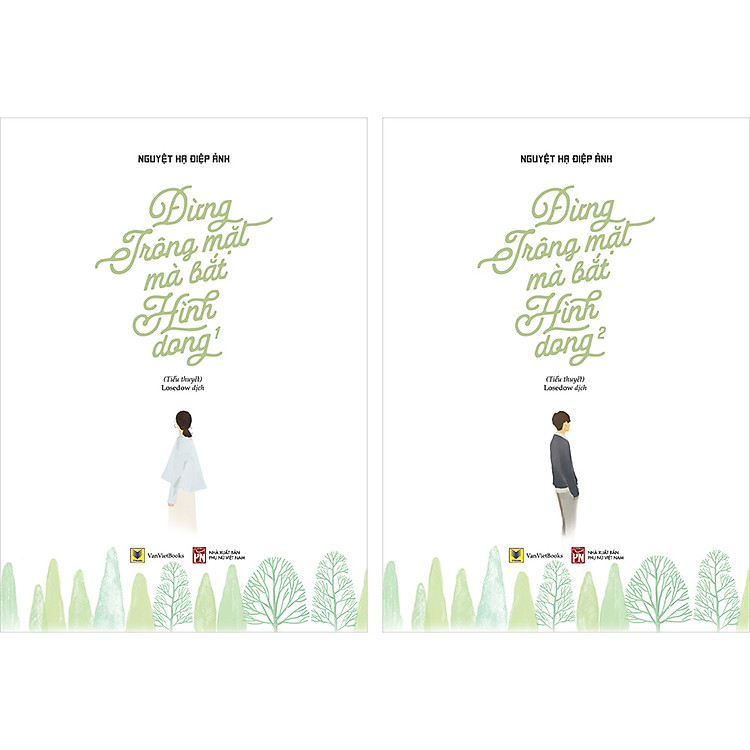 Sách Đừng Trông Mặt Mà Bắt Hình Dong (Trọn Bộ 2 Tập) - Kèm 1 Bookmark