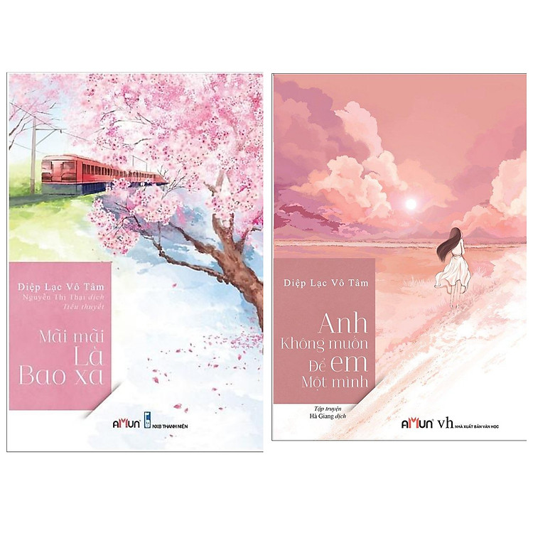 Mãi Mãi Là Bao Xa (Tái Bản 2019)