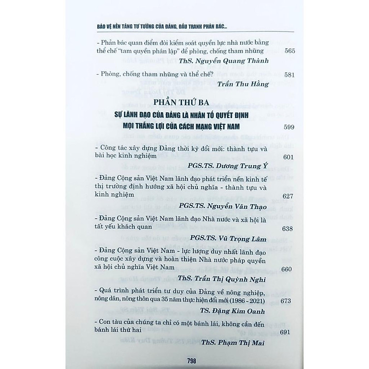 Bảo Vệ Nền Tảng Tư Tưởng Của Đảng, Đấu Tranh Phản Bác Các Quan Điểm Sai Trái, Thù Địch Trong Tình Hình Mới - Ảnh 2