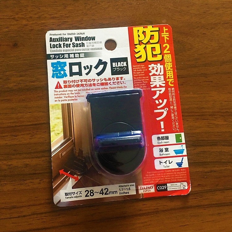 Chốt khóa cửa trượt, cửa kính - An toàn cho trẻ nhỏ, chống trộm