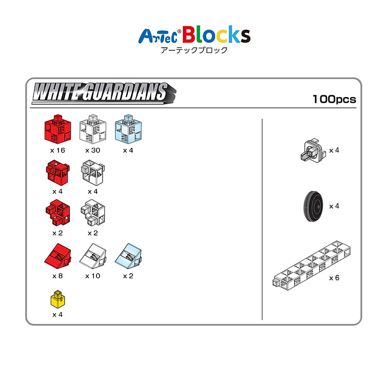 Bộ đồ chơi lắp ghép Artec 10 trong 1 Chính hãng Ưu đãi - Hình ảnh 3