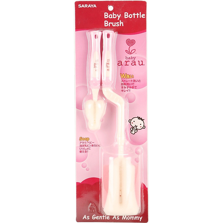 Bộ Cọ Rửa Bình Arau Baby Giá tốt - Hình ảnh 4