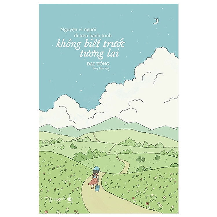 Sách AZ - Nguyện Vì Người Đi Trên Hành Trình Không Biết Trước Tương Lai (Tặng Bookmark)