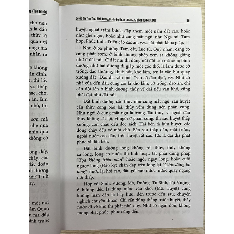 Quyết Địa Tinh Thư - Dương Trạch Tổng Luận - Ảnh 7