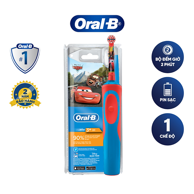 Bàn chải điện trẻ em Oral-B Cars Chính hãng Ưu đãi - Hình ảnh 2