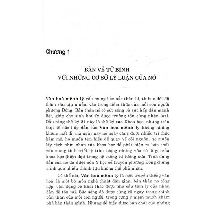 Tử Bình Nhập Môn - Ảnh 3