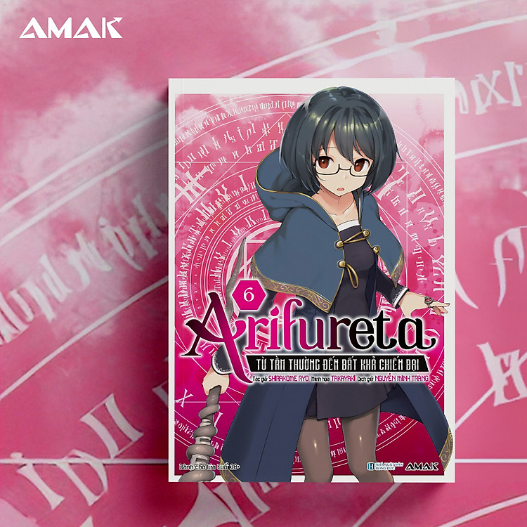 Arifureta – Từ Tầm Thường Đến Bất Khả Chiến Bại – Tập 6