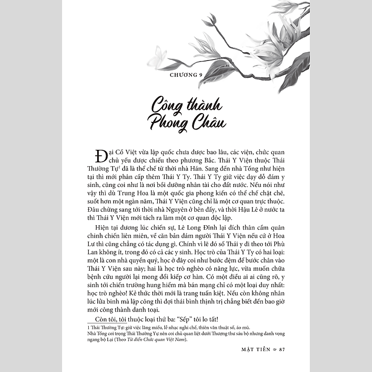 Lúc Biết Xuyên Không Thì Đã Muộn (trọn bộ) - Ảnh 2