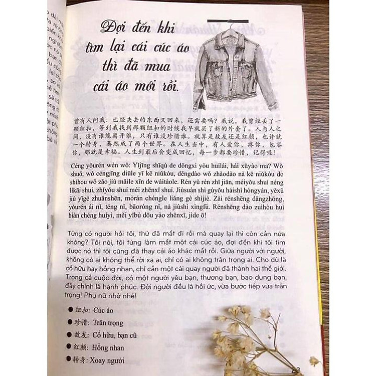 301 Câu Đàm Thoại Tiếng Hoa (BẢN MỚI KHỔ LỚN) - Ảnh 8